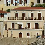 Amalia Chalki Town
